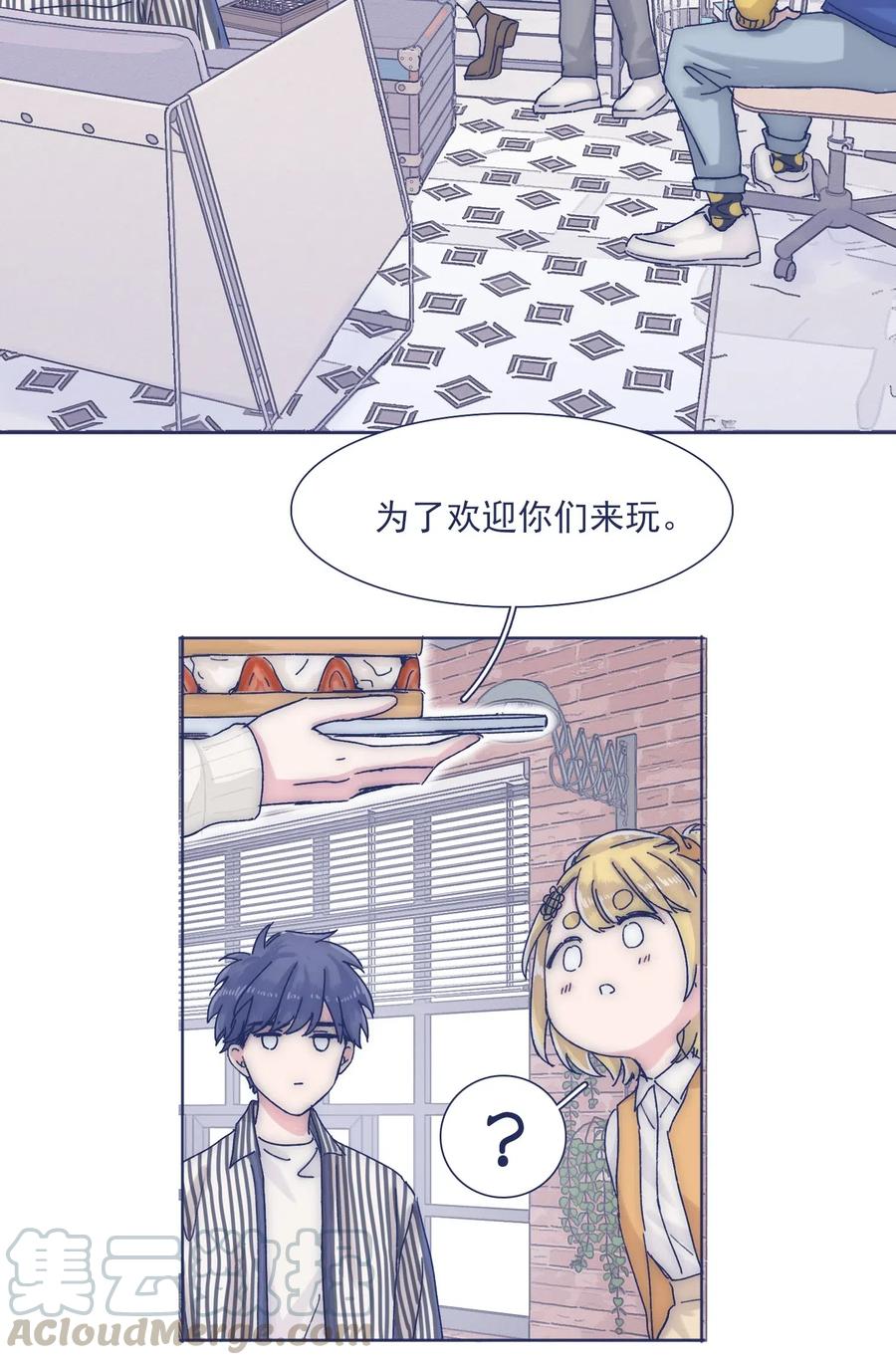 040 吃蛋糕~9