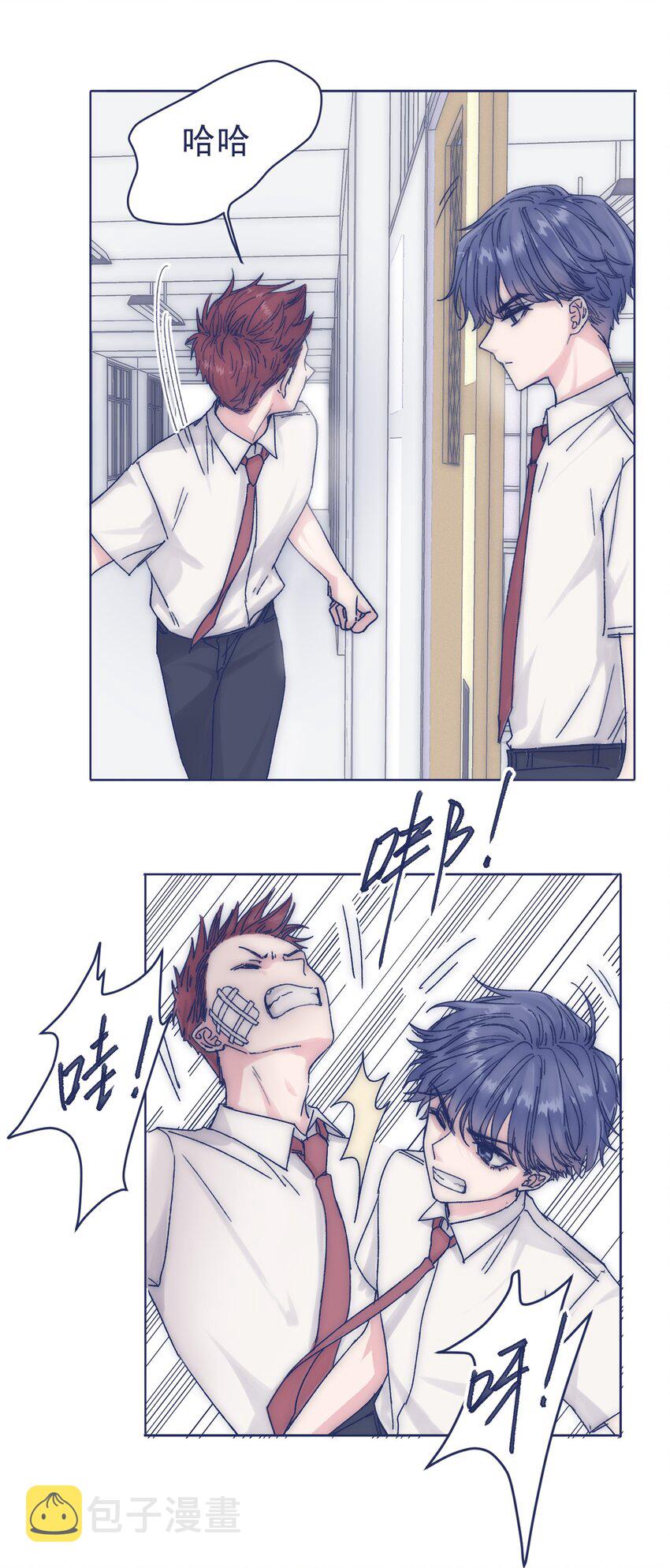 011 交涉41