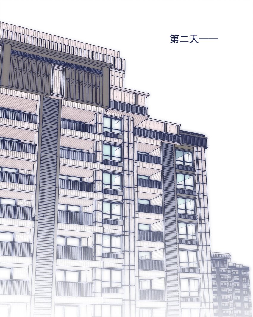 010 不要接近他38