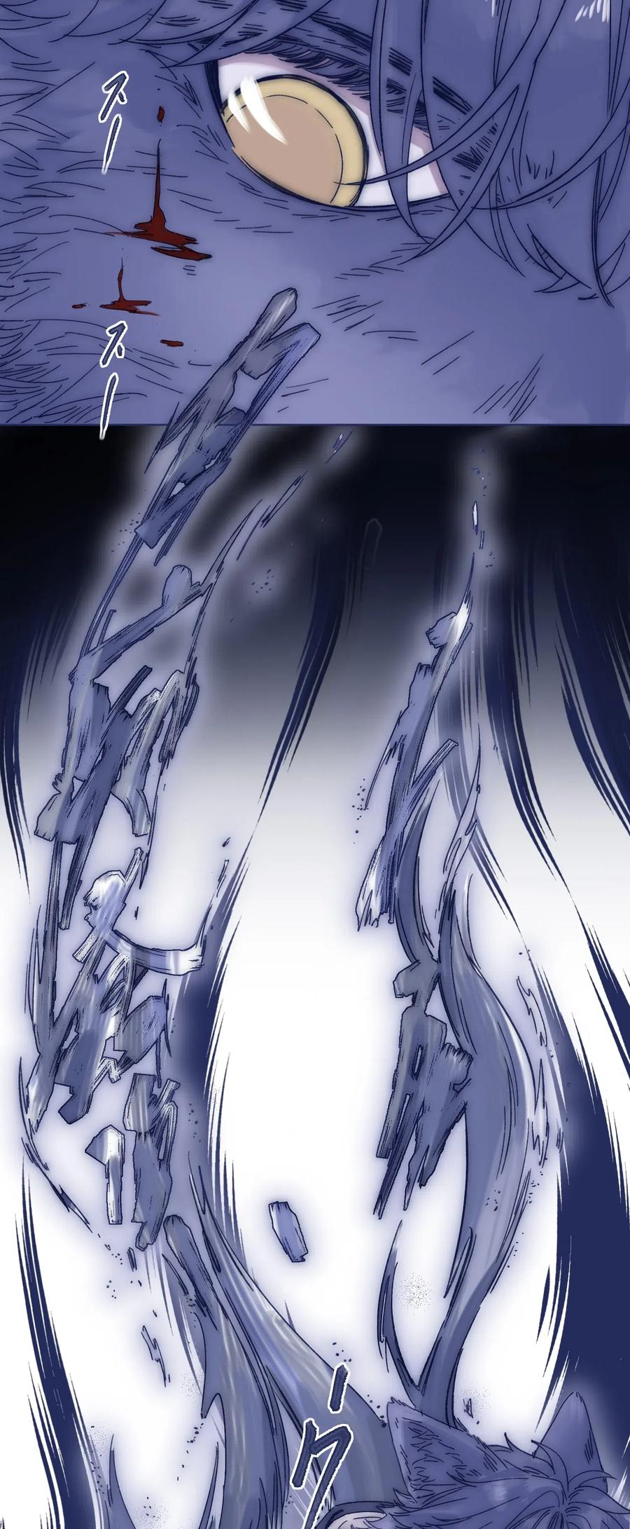 036 我来了10