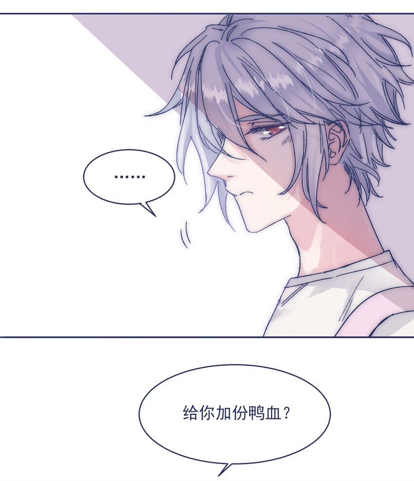 012 收养的理由？35