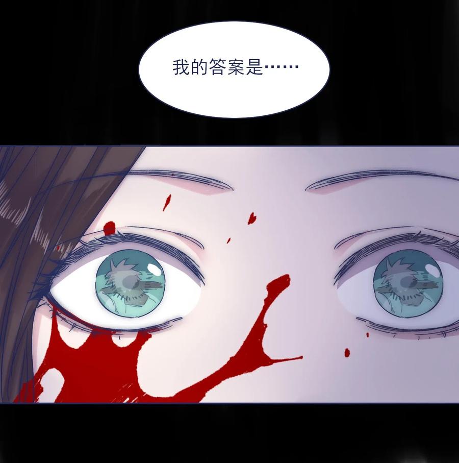 043 我似乎，过于适应这能力。27