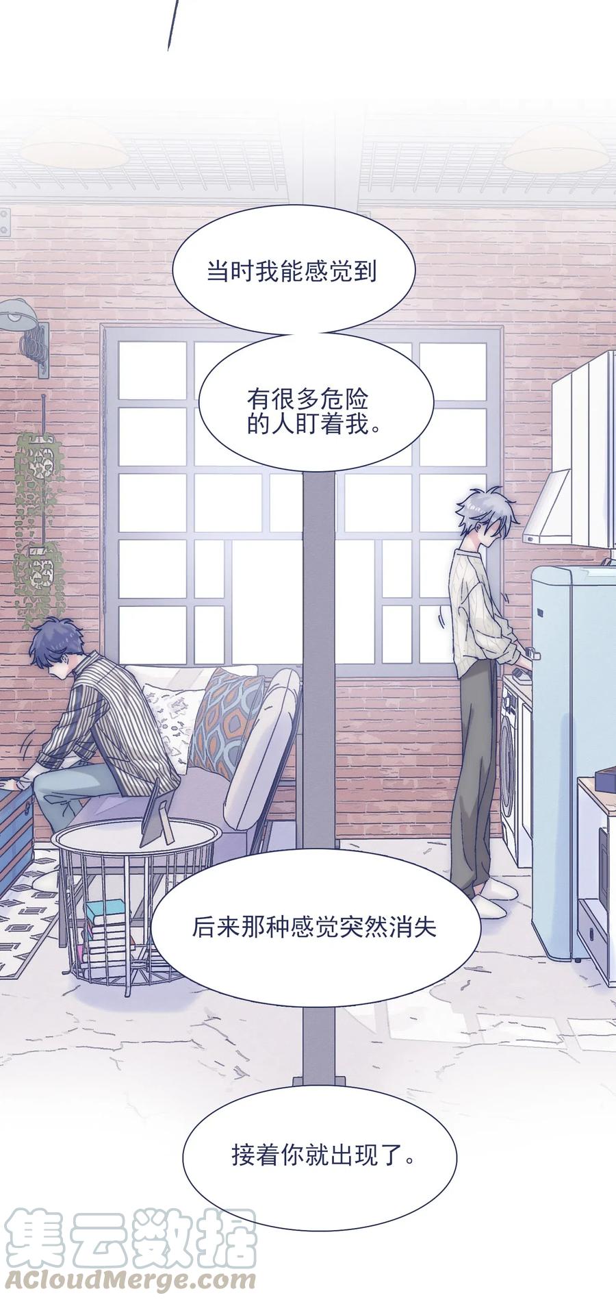 040 吃蛋糕~36