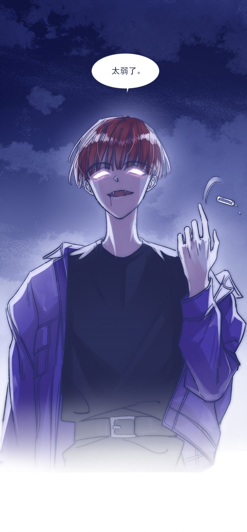 017 危机来临33