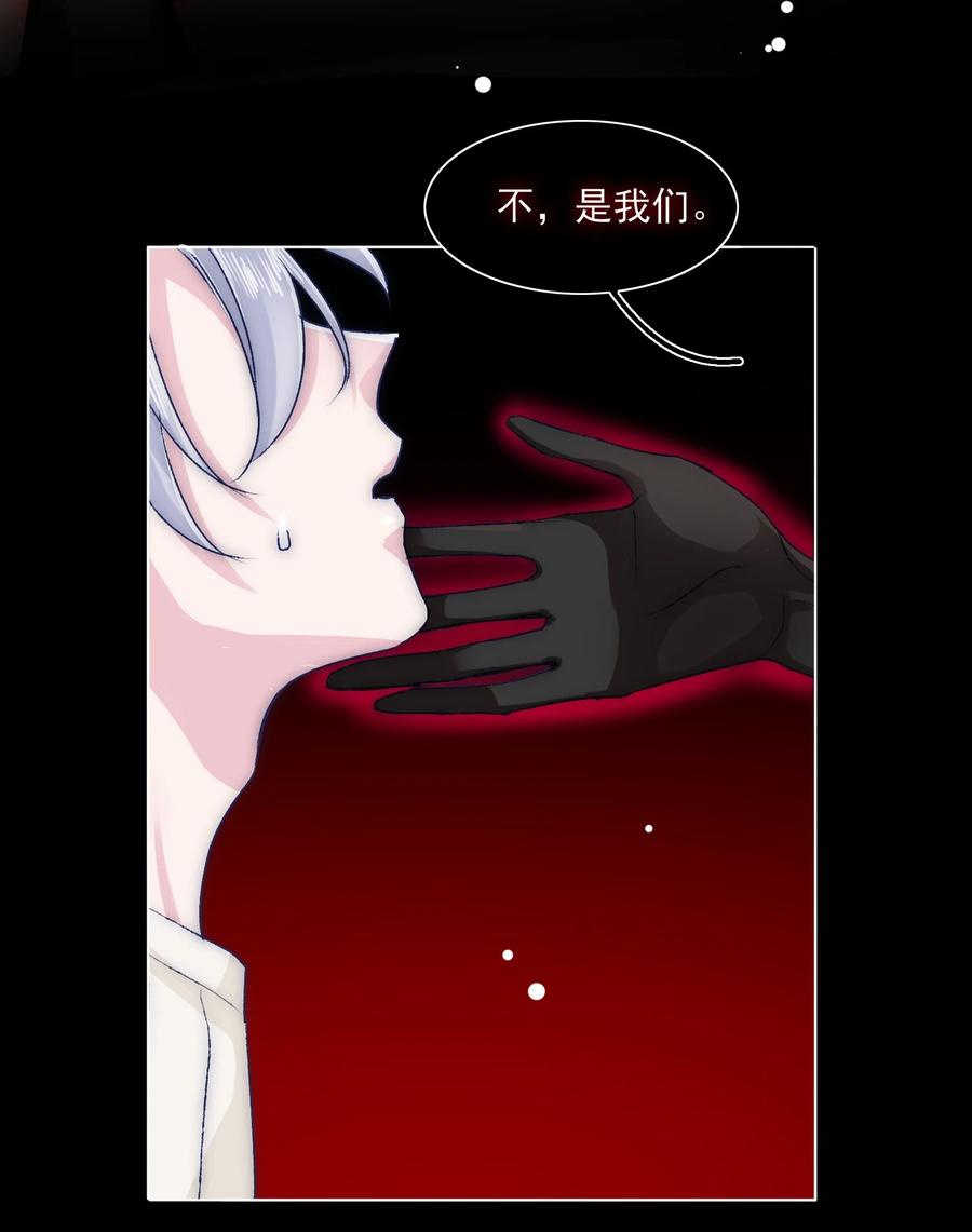071 你忘了什么吧17