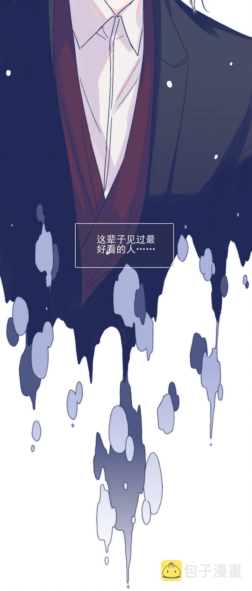 001 感谢你的收留23