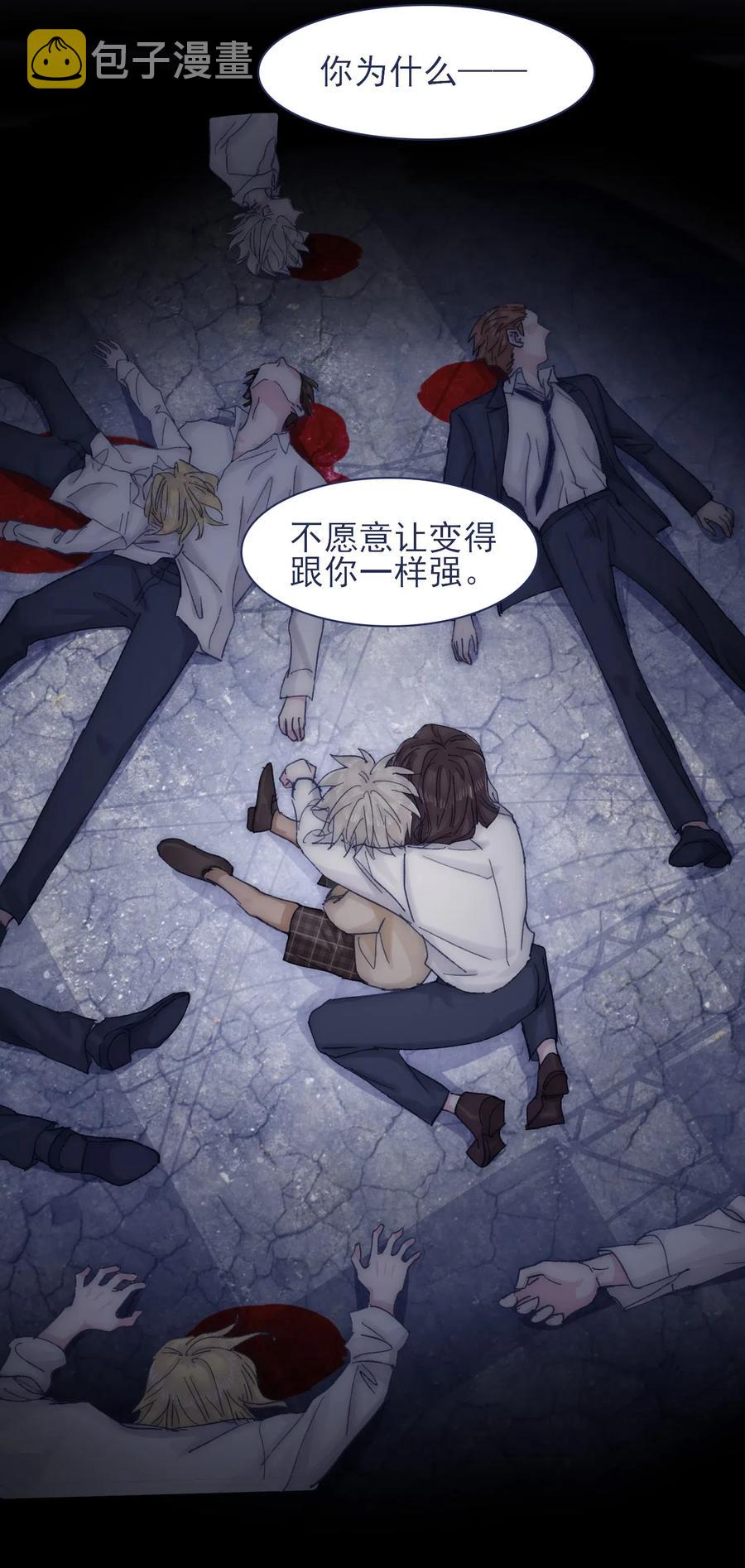 064 我得到了全部35