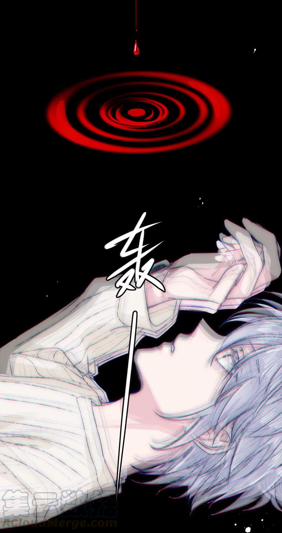 071 你忘了什么吧6