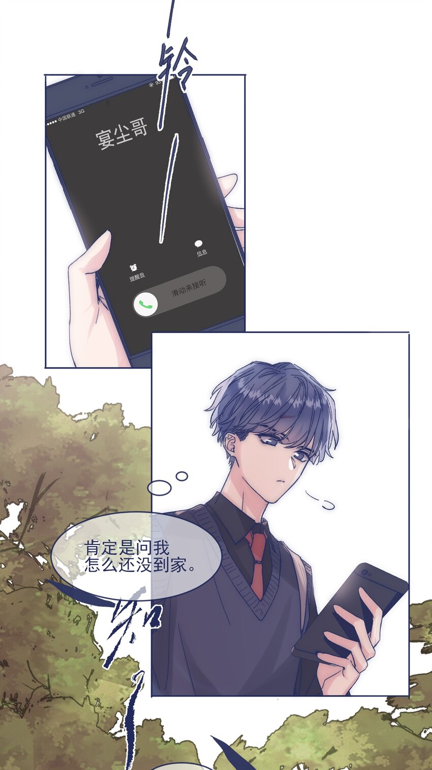 016 孩子长大了，不让接送33