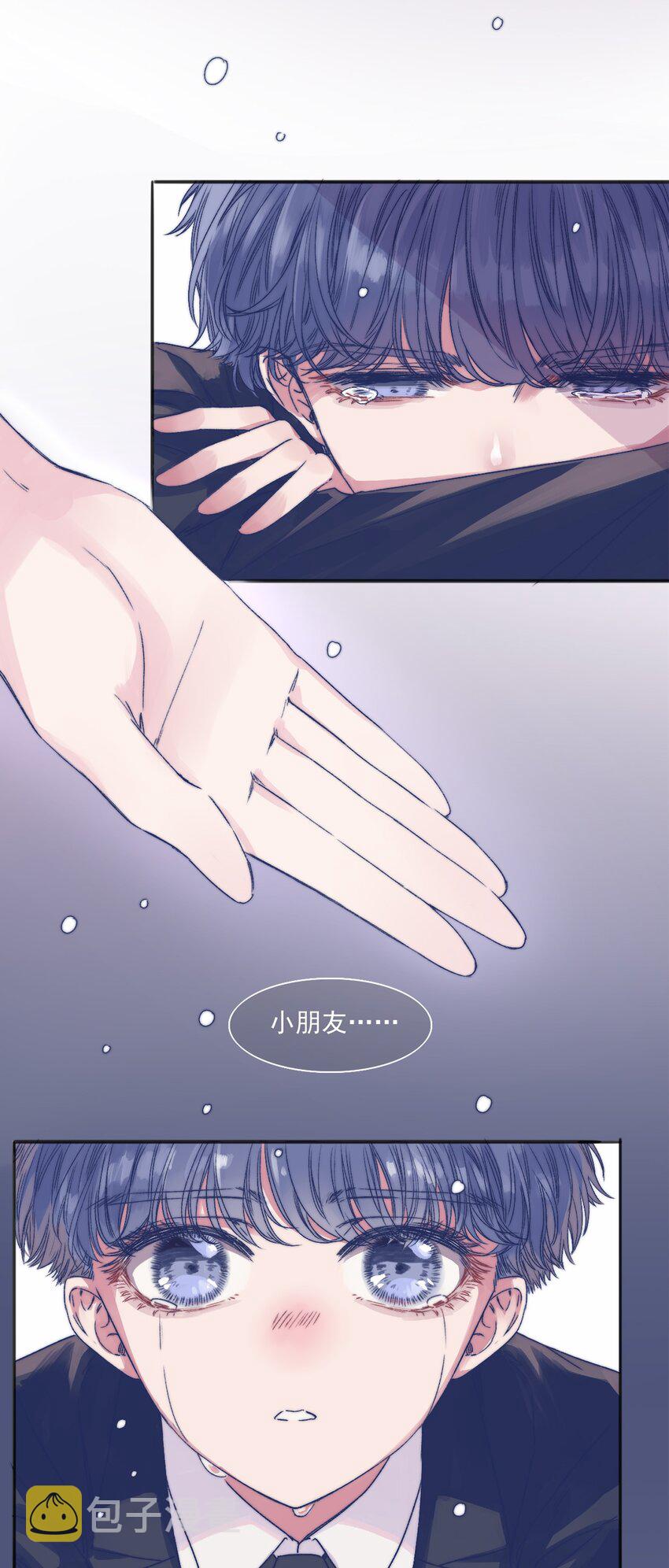 001 感谢你的收留20