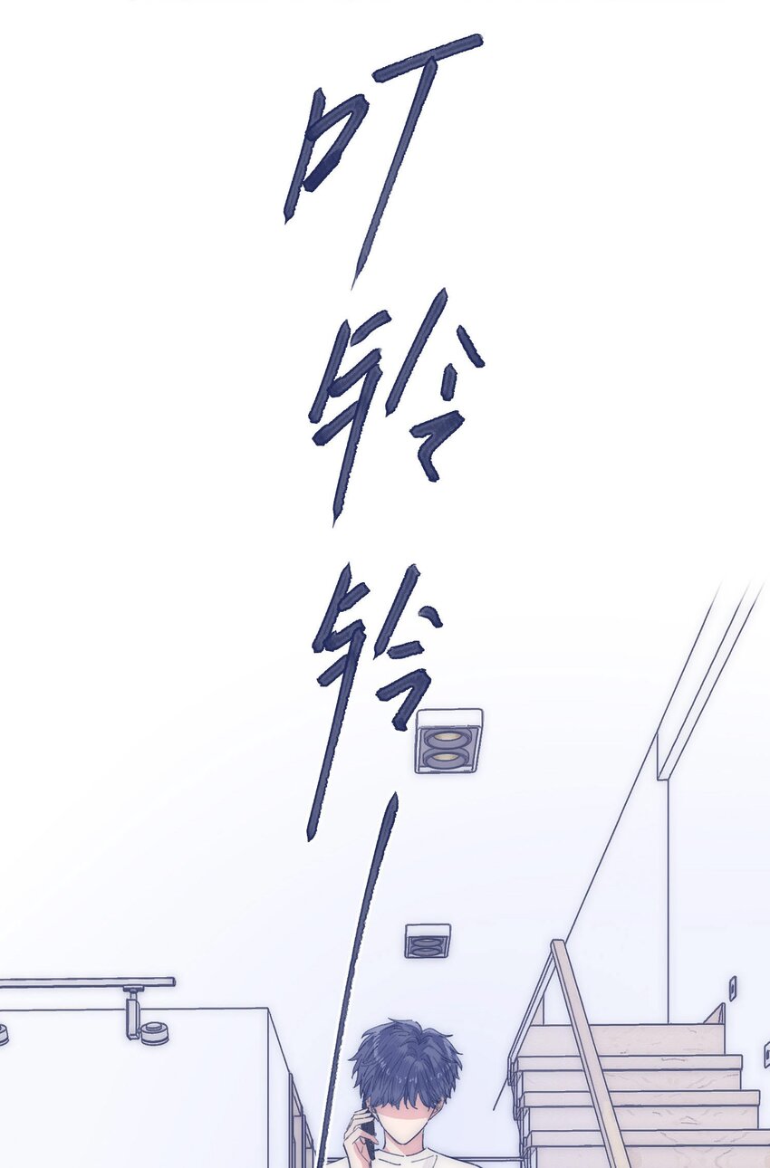 030 你对于我，真的很重要46