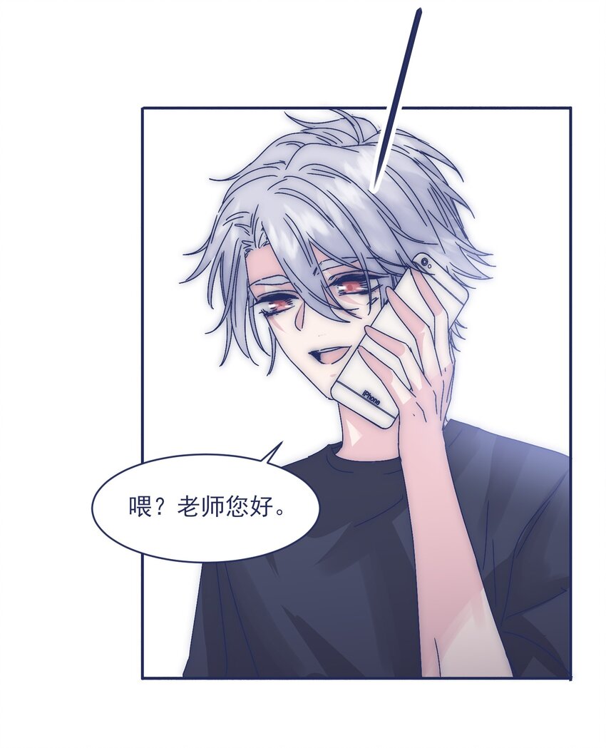 007 篮球赛后的纷争39