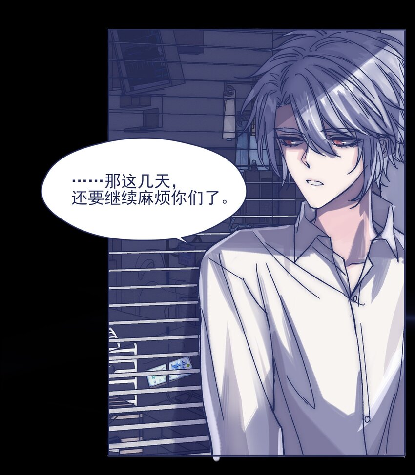019 一波未平10