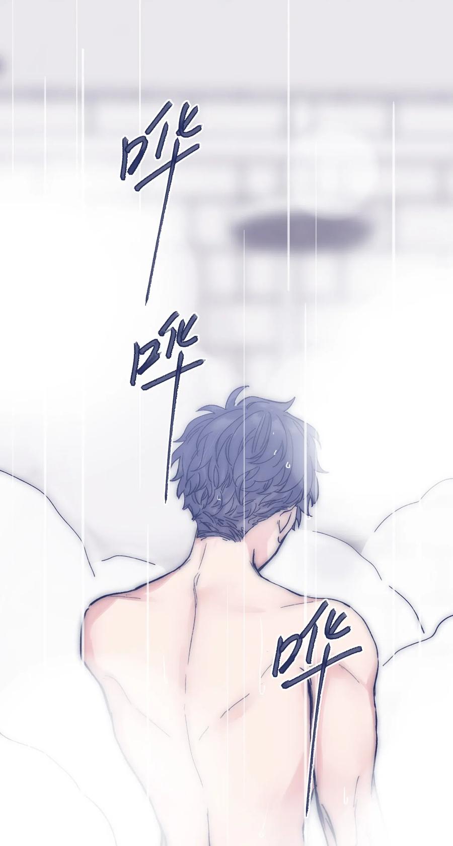 045 你们，完蛋了。1