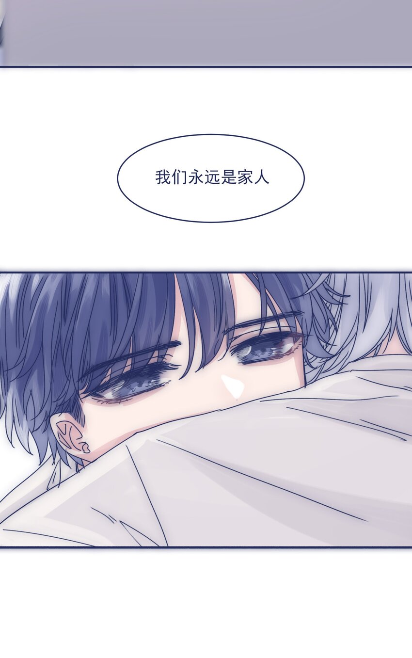 004 噩梦醒来37