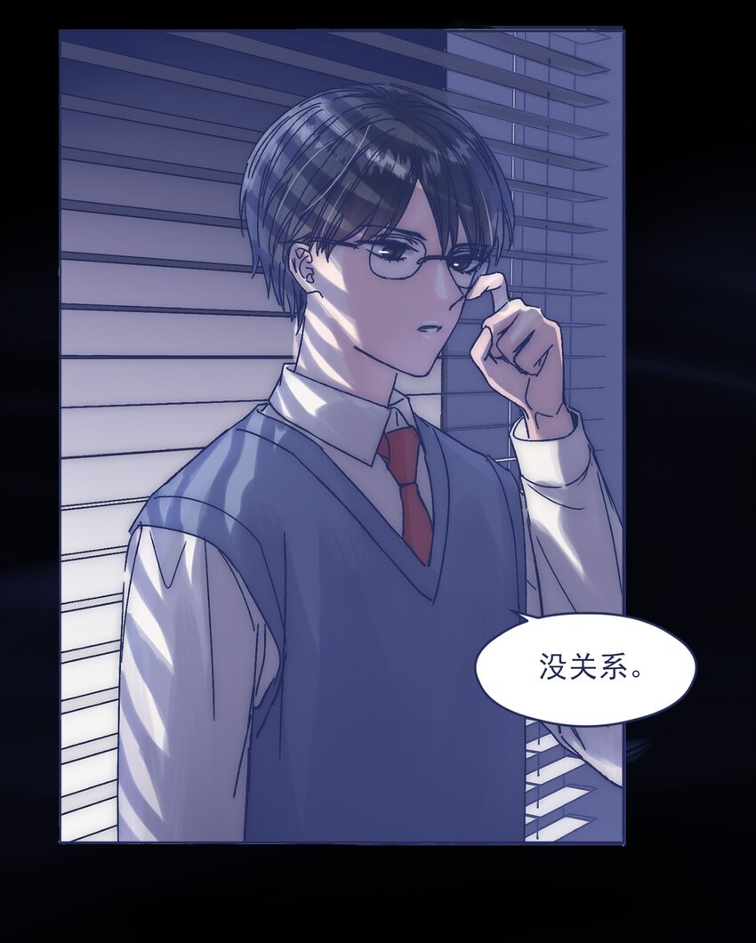 019 一波未平11