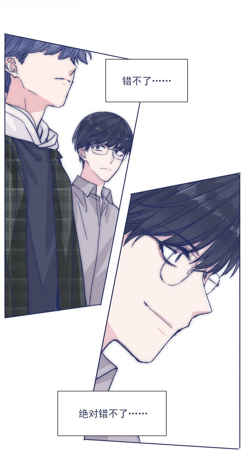 028 寻求真相35