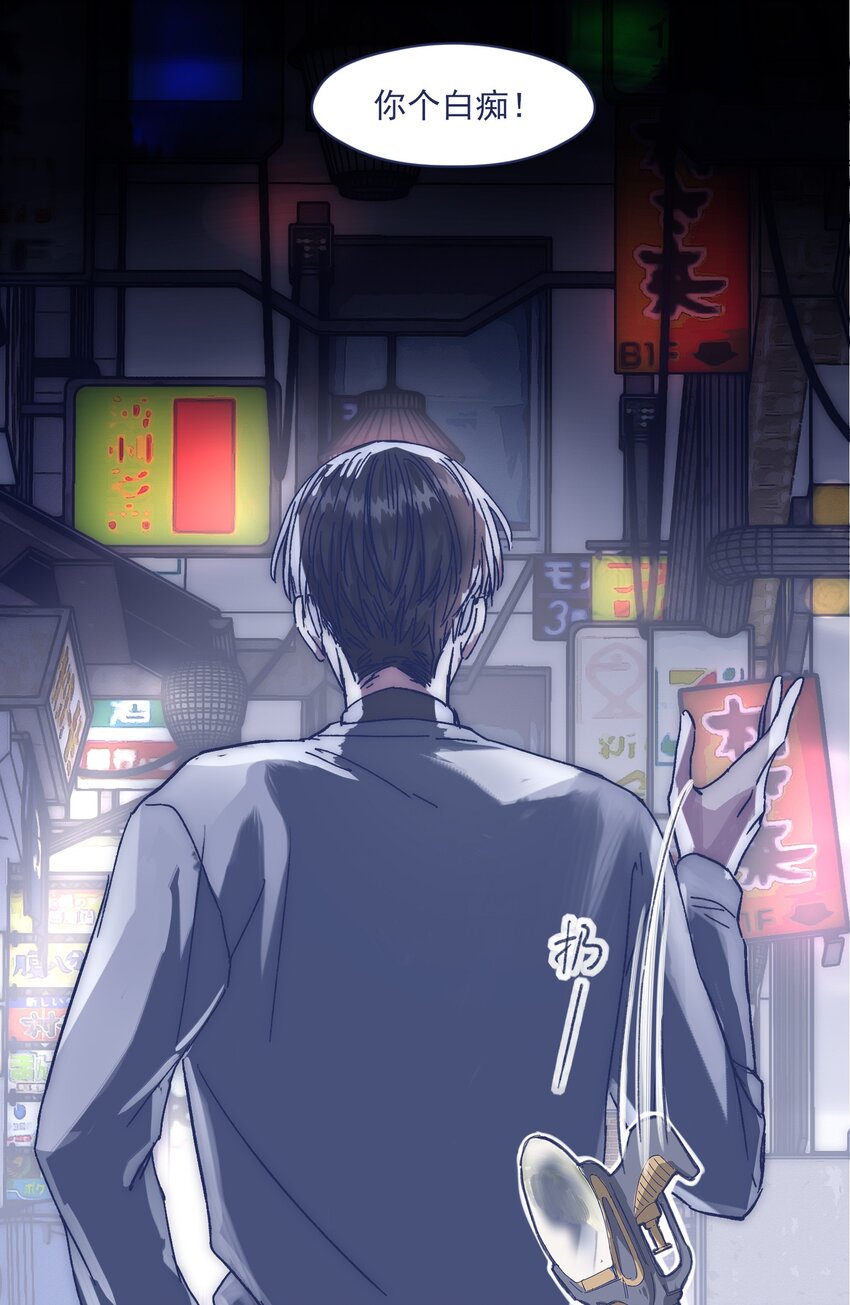 020 意外收获11
