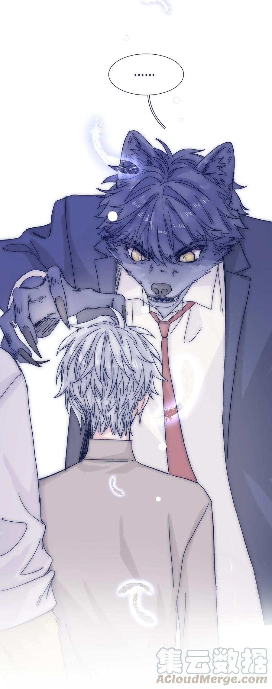 036 我来了24