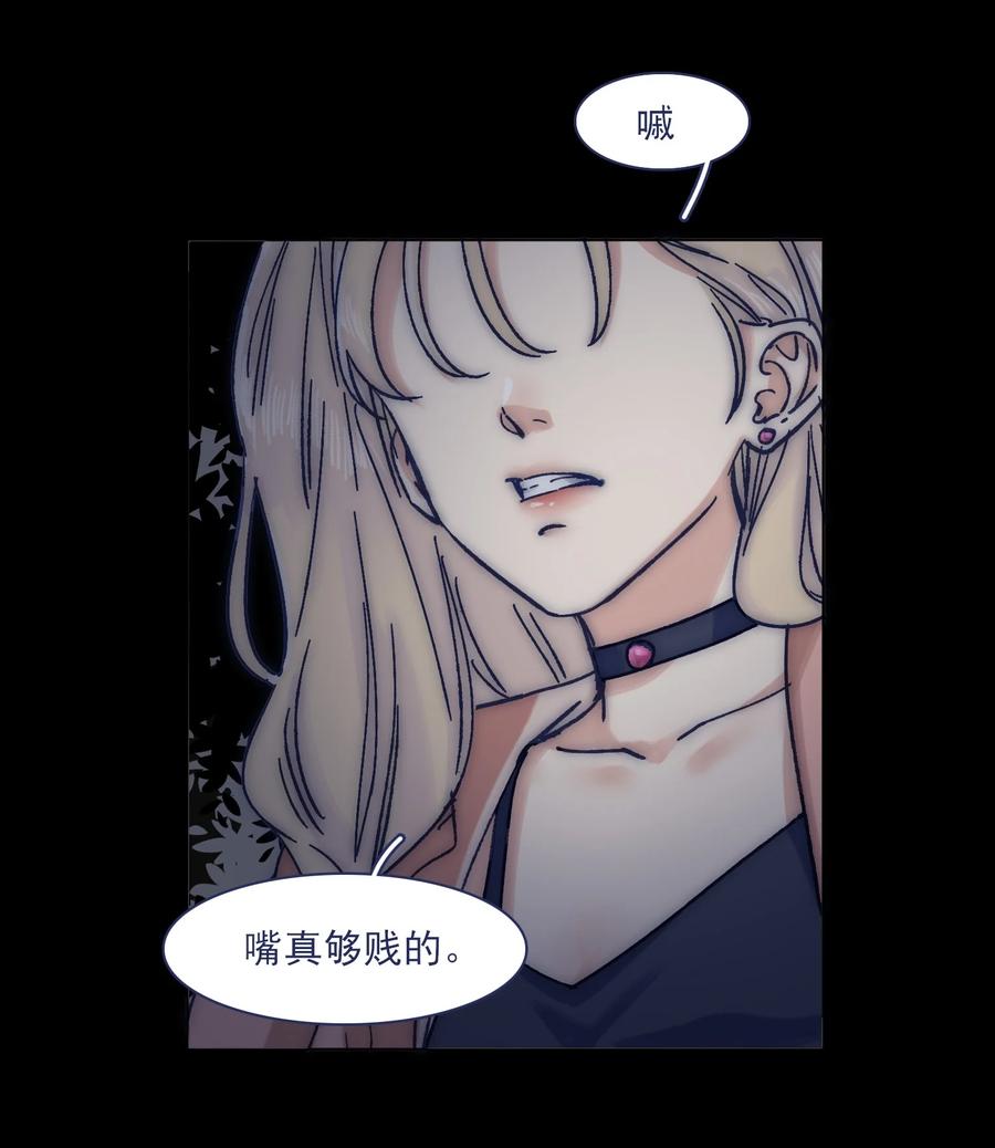 065 逃得掉吗？35