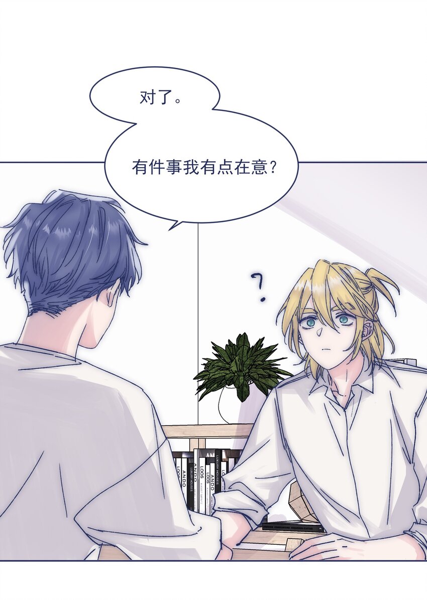 015 教我学习吧！32