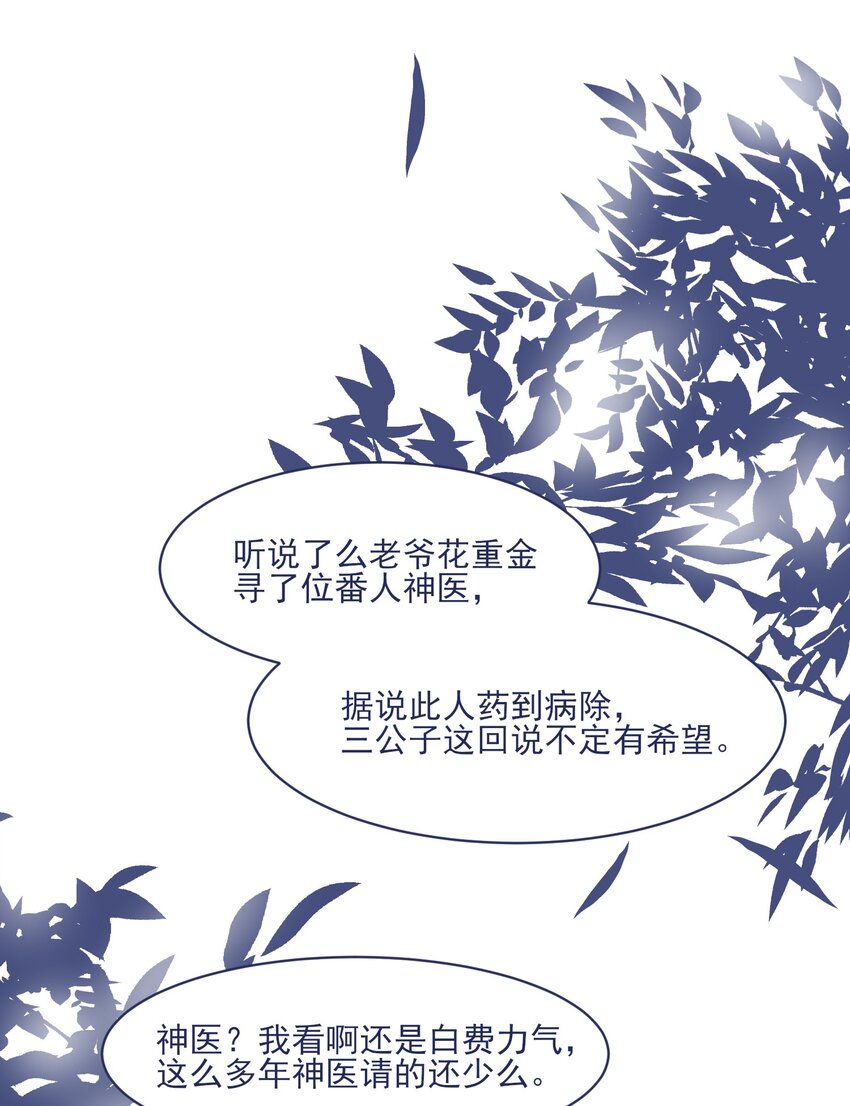 013 我曾经历绝望1