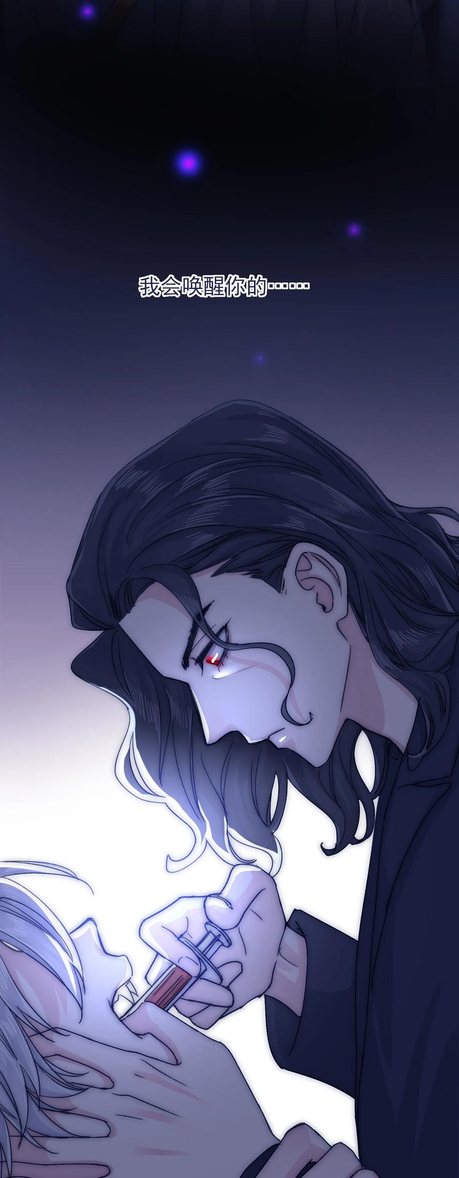 078 你快回来吧23