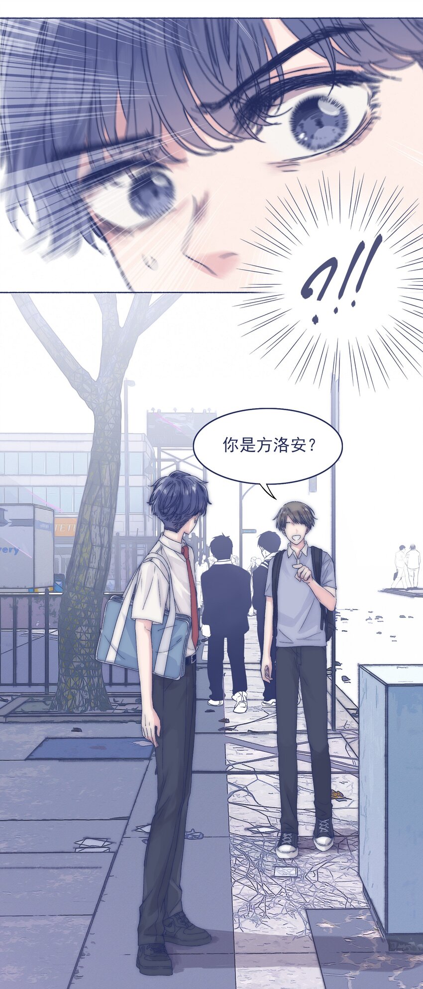 003 抑制不住的愤怒8