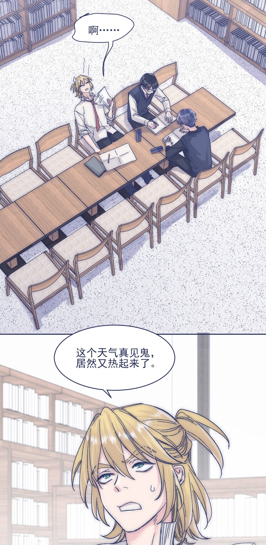 016 孩子长大了，不让接送13
