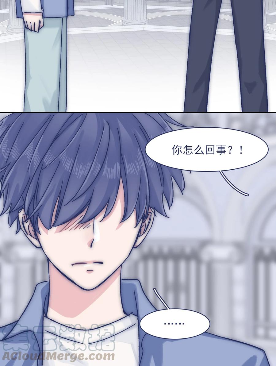 069 哥？你给我解释一下28