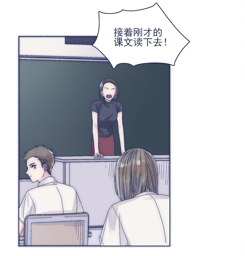 003 抑制不住的愤怒16