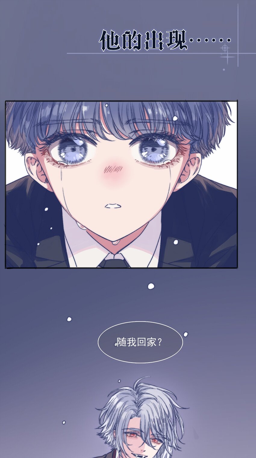 000 狼人和吸血鬼的故事，即将展开。4