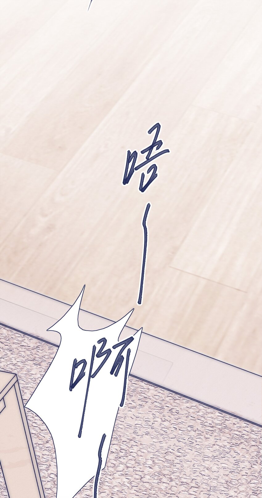 025 平静再次被打破34