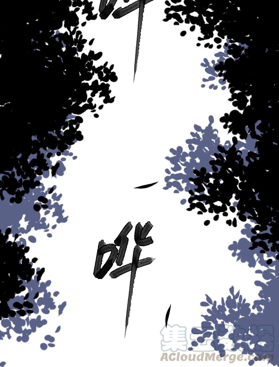 063 洛安，快醒醒！28