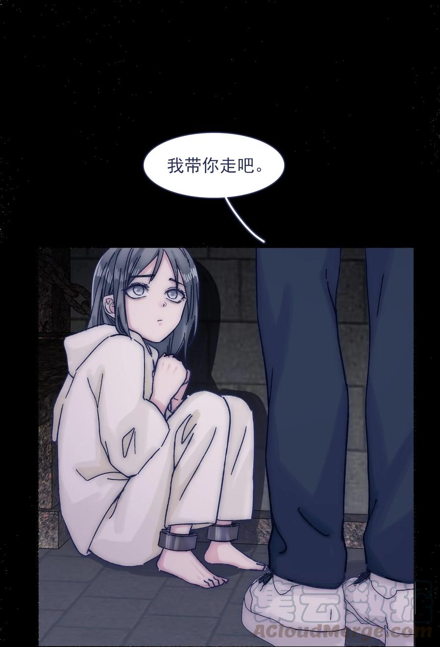 065 逃得掉吗？12