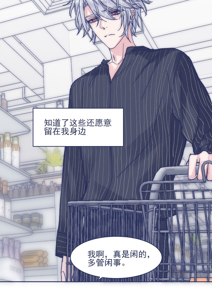 014 冤家路窄34