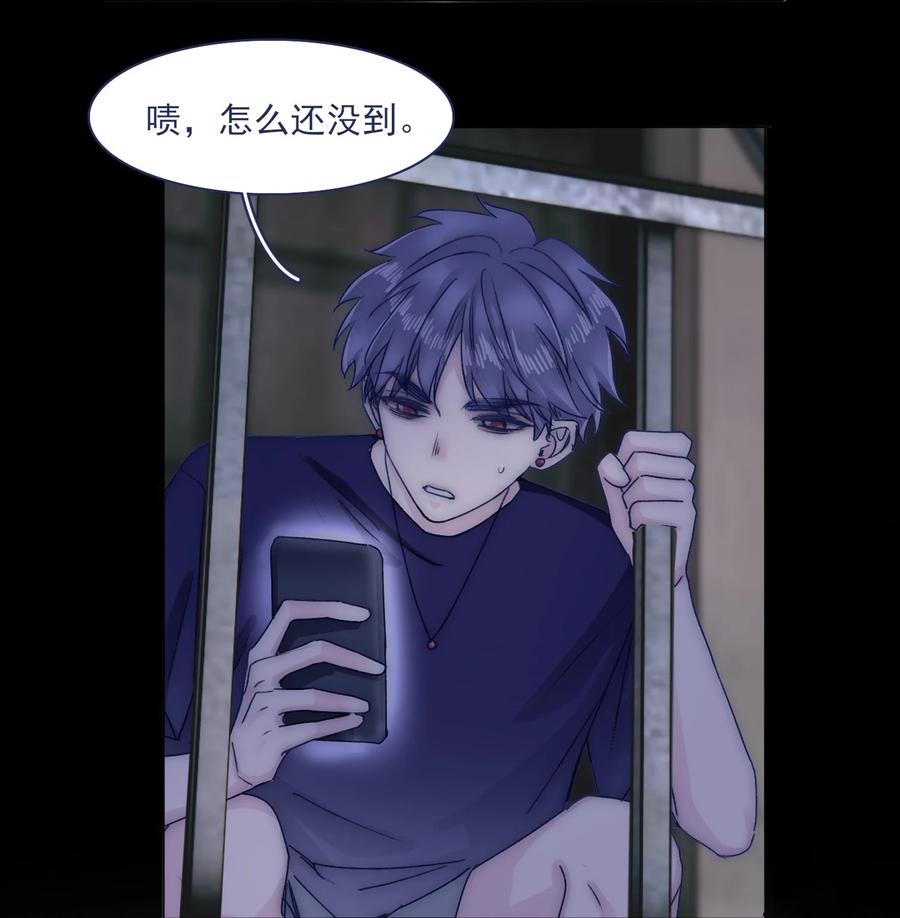 074 我们过家家的游戏已经结束了21