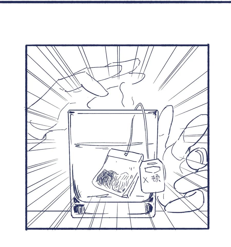 032 想找到他47