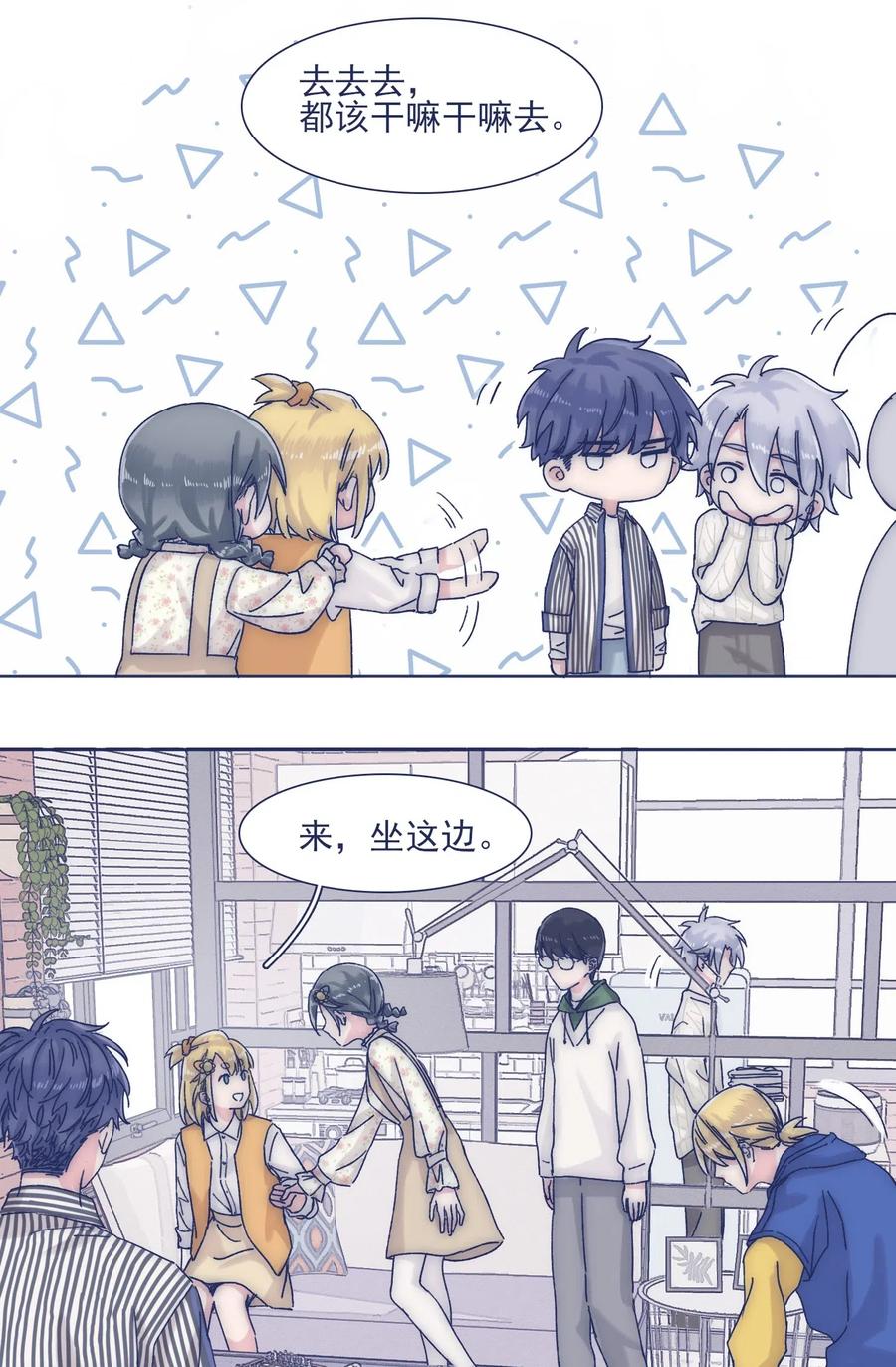 040 吃蛋糕~8