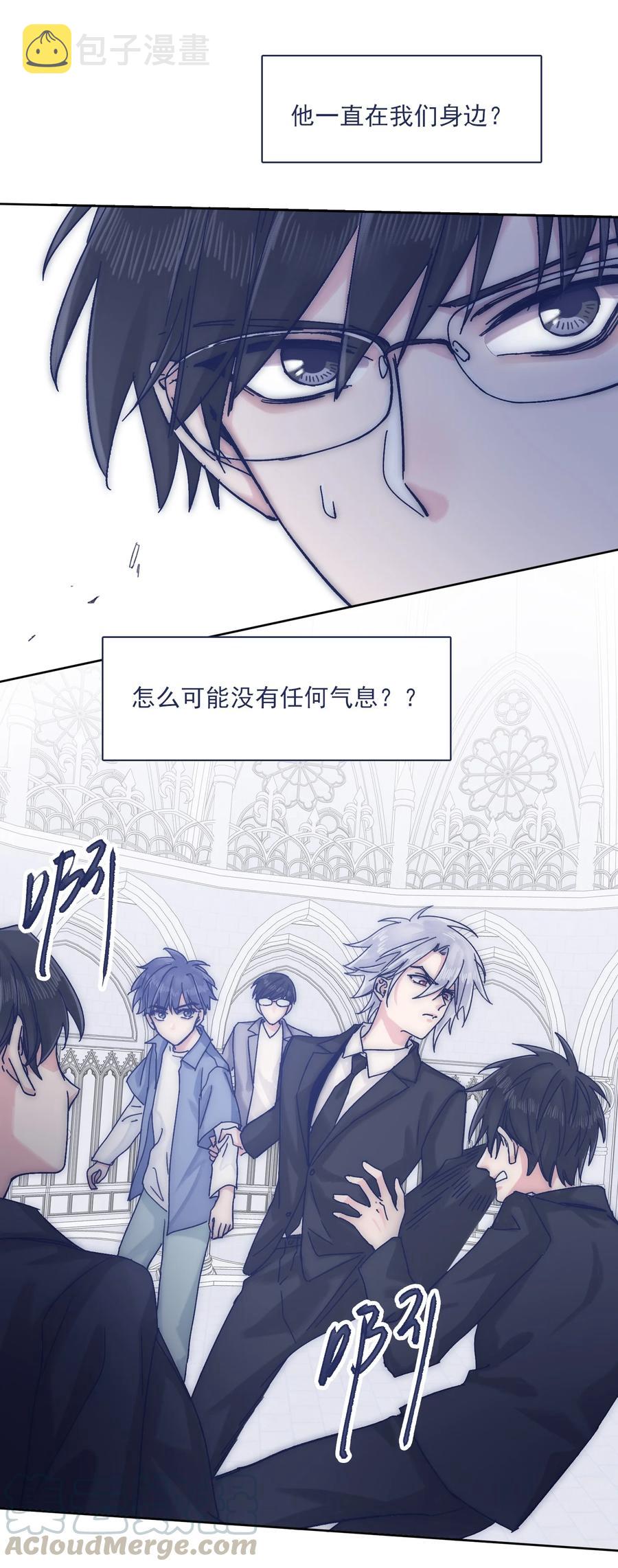069 哥？你给我解释一下14