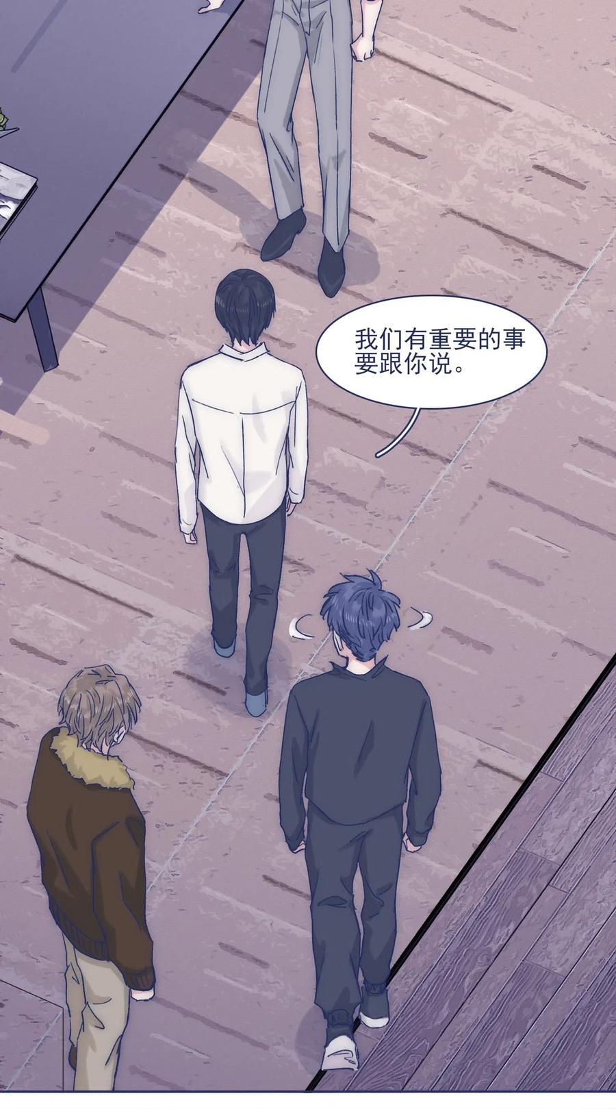 050 特殊能力25