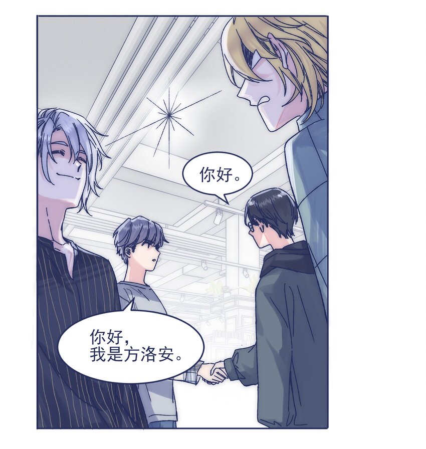 014 冤家路窄19
