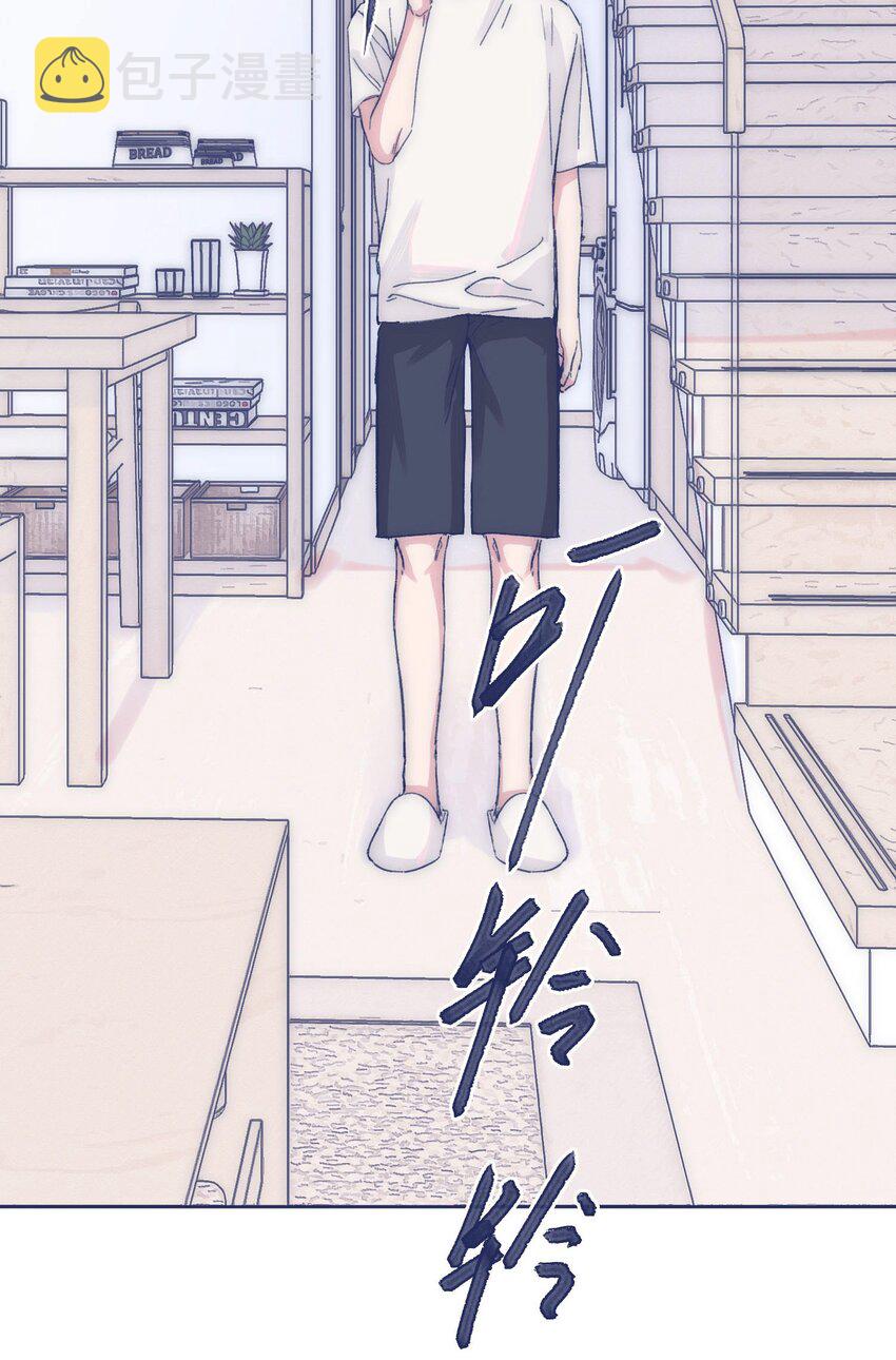 030 你对于我，真的很重要47