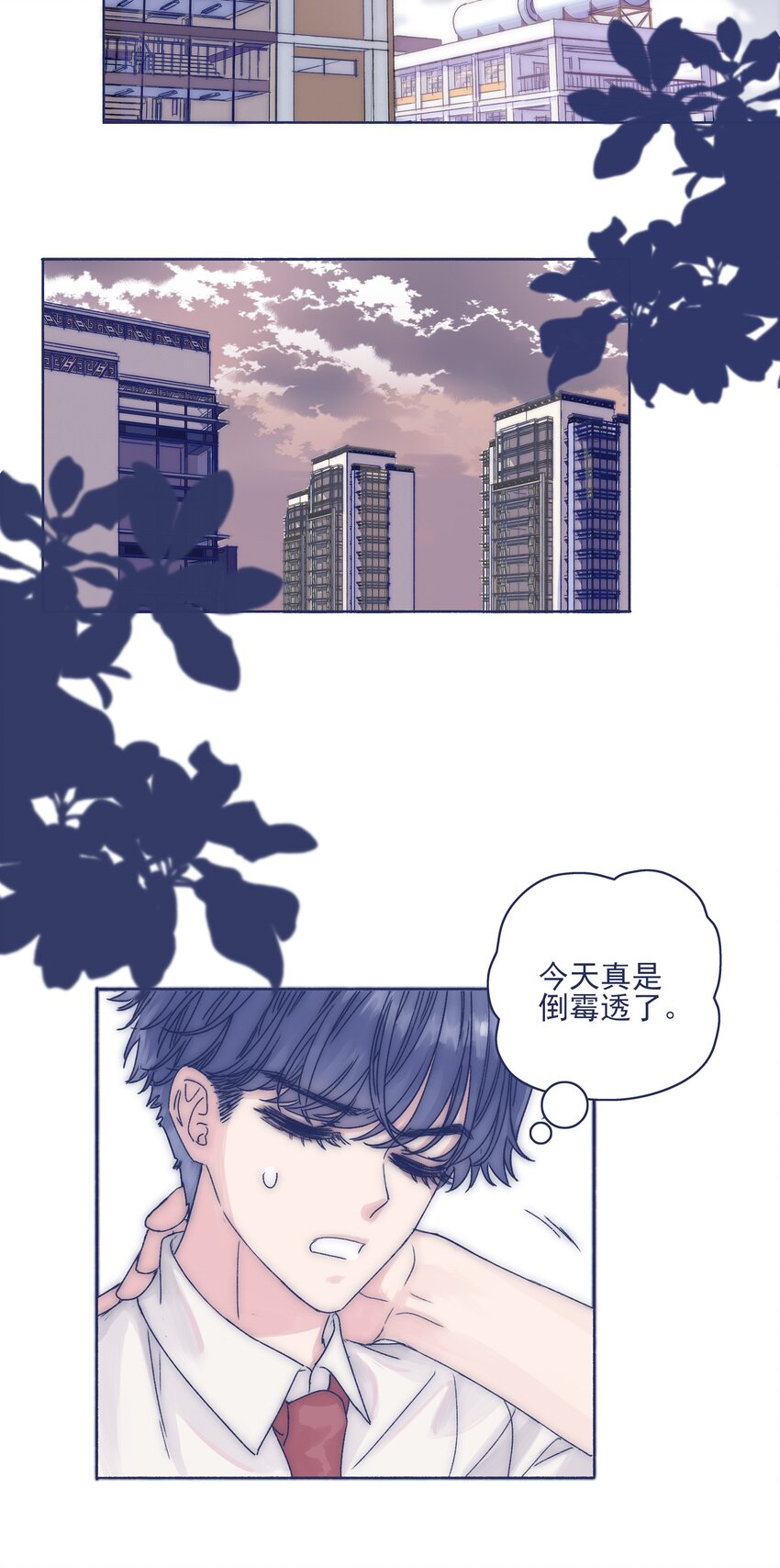 003 抑制不住的愤怒19