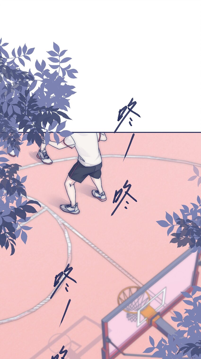 006 哥哥你不许再去学校！10