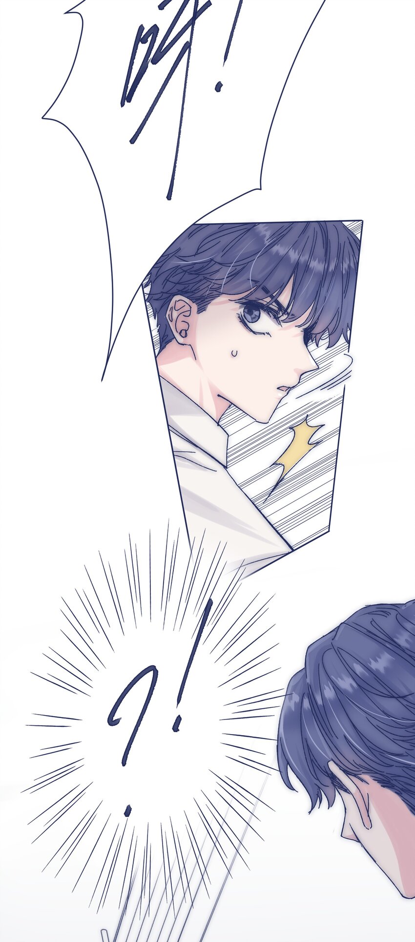 011 交涉44