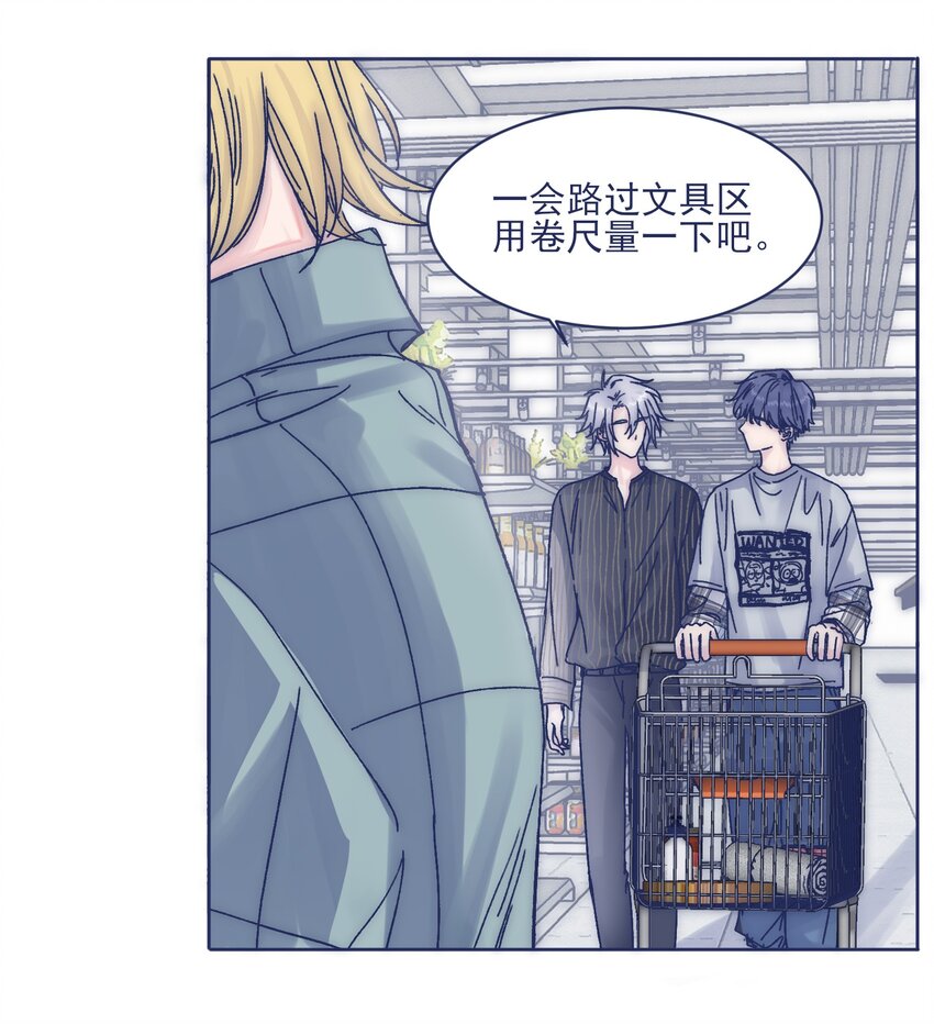 014 冤家路窄10