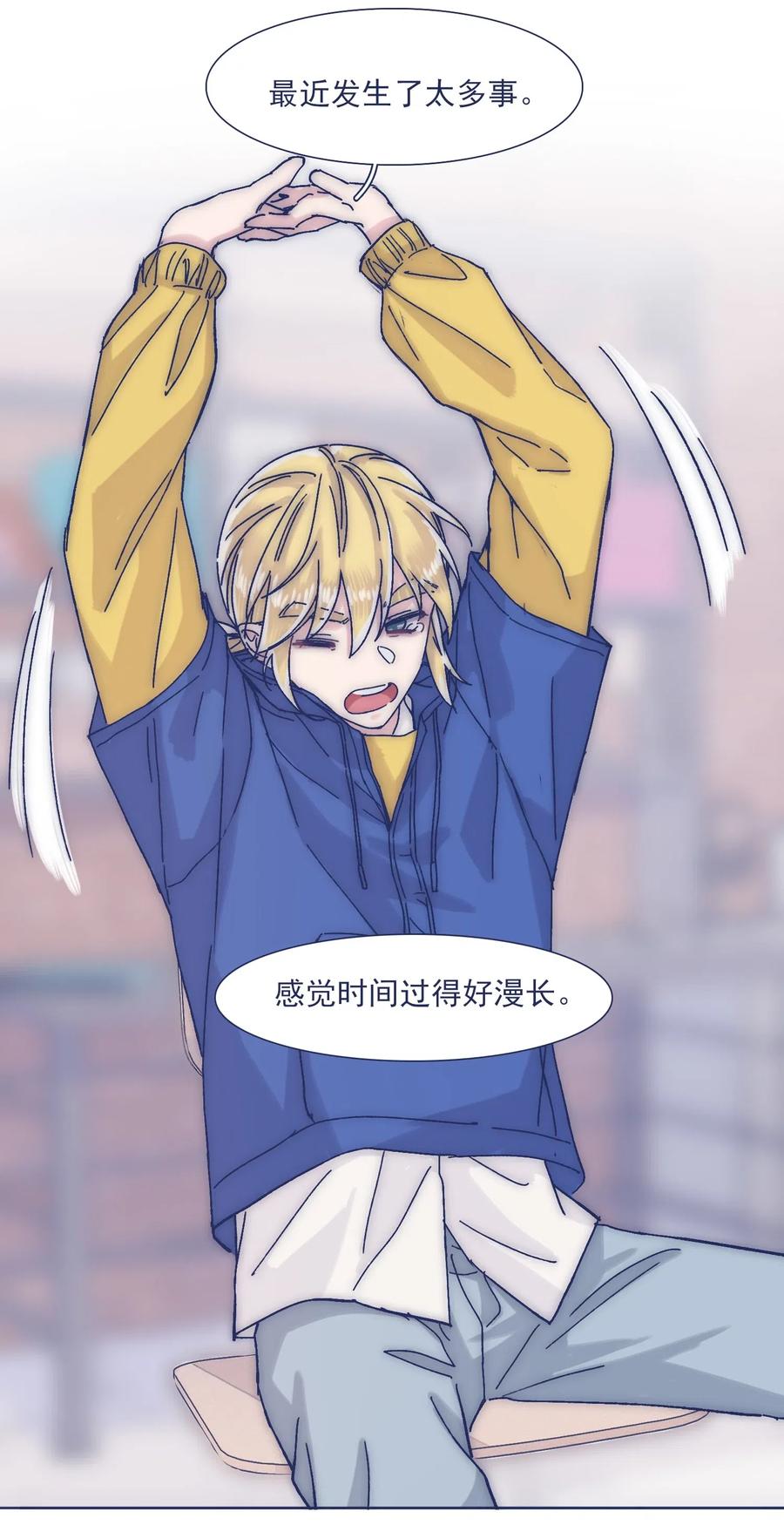 040 吃蛋糕~14