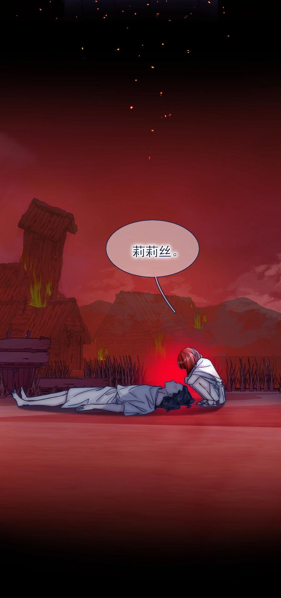 078 你快回来吧8