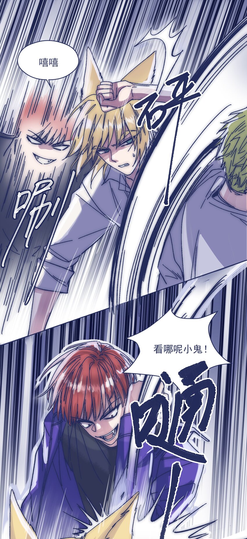 019 一波未平25